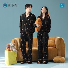 【抗菌新疆棉】秋季純棉A類新款長袖長褲情侶睡衣狗狗家居服套裝
