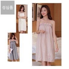 성심품 여성용 샤워가운 골프샤워가운