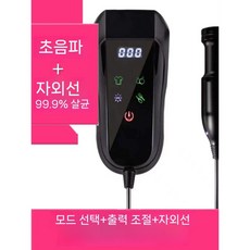 가정용 소독 식기 음파 220V 야채 초음파 과일 주방 세척기, 자외선 + 초음파 220V