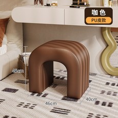 등받이 없는 2인용 대기실 베 없음 거실평상 매장 등받이없는쇼파 휴게실벤치, 44 갈색 업그레이드 가죽 길이 46cm 내장성 손질