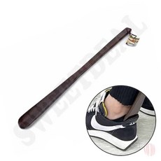 옻칠 구두헤라 55cm 신발주걱 나무구두주걱, 다크브라운, 1개