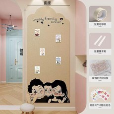 毛氈牆貼親子照片牆背景板 免打孔自粘創意相框組合, 1個, 男寶深駝色,高80cm*40cm寬