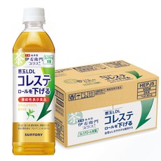 [기능성 표시 식품] 산토리 이에몬 플러스 콜레스테롤 대책 차 500ml 3142, 1