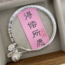 鴻利首飾廠 吉言足手鐲 中式古風平安健康 喜樂開口 鈴鐺鐲子