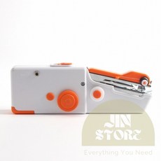 지니셀 휴대용 자동 핸드미싱 화이트 오렌지 액세서리 7종 바느질도구