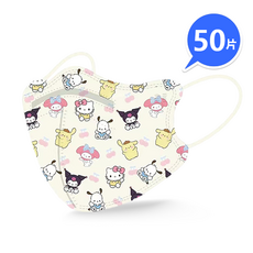 兒童專用口罩 韓版蝶型 KN95高端防護 過濾98% 獨立包裝 4D立體口罩 4-13歲可愛小孩大童口罩, 1套, 【兒童蝶型】三麗鷗 獨立包裝, 50個裝