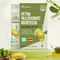 유기농 엑스트라버진 올리브유 냉압착 올리브오일 비정제 스틱 생으로 먹는 산도 0.16 스페인산, 1박스