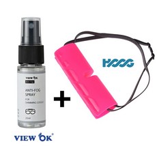HOOG 실리콘말랑케이스+VIEW OK 수경안티포그스프레이 20ml SET, 네온핑크케이스+view ok 20ml, 1개