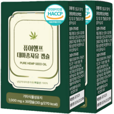 퓨어햄프 냉압착 대마종자유 캡슐 식약청 HACCP, 2개, 30정