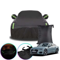 아우디 A7 40 TFSI (CYN) 블랙포스 울트라라이트 바디커버 자동차커버 방수 자외선차단 차량덮개