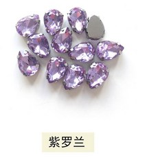N Y K DIY多色水滴玻璃四爪鑽閃鑽服飾配件，兒童手工製作材料包，創意飾品DIY材料, 7*10水滴四角爪紫羅蘭20顆, 1個