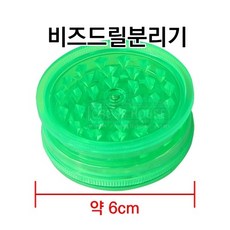 보석십자수 도구 정리함 트레이 부자재 재료 판매합니다, 1개