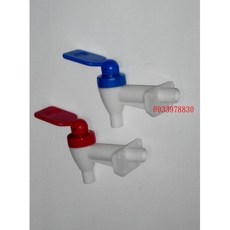 東龍開飲機專用水龍頭 TE-311 / TE-311專用, 1個, 藍色