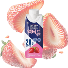 하이뮨 프로틴 밸런스 액티브 딸기, 250ml, 36개