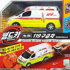 월드카 119구급차 자동차 피규어 어린이 장난감 피규어, 1개