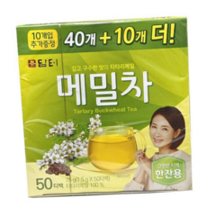 담터 메밀 차 50t 구수한 티백차 온가족 담터 타타리 메밀 차 건강 개별포장 티타 임차
