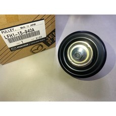 Mazda LFH1-15-940A 皮帶惰輪 (Made in Japan), 1個