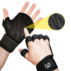 와일드몬스터 스포츠 헬스장갑, 혼합색상, 1세트