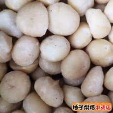 MWT 夏威夷豆 頂級澳洲火山豆 1L, 1個