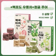 팔보 케이크팔보 케이크 차 과일 선물 공식 고르곤 케이크 복령 페이스트리 코코넛 플래그십, 1개, K. 4박스 40포 800g 백도 우롱 석실떡