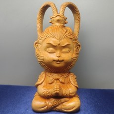 孫悟空坐禪實木雕刻擺件, 黃色