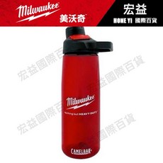 美沃奇CamelBak CHUTE MAG 聯名款運動水壺 冷水壺, 1個, 750ml