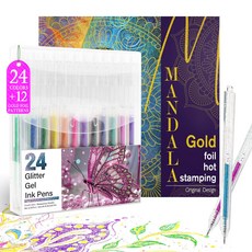 24개의 글리터 젤펜이 포함된 포일 골드 만다라 색칠북, Mandala, 그림을 그리다 Mandala, 그림을 그리다