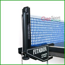 FUTABAYA比賽級桌球網架(乒乓球網/桌球網子/桌網架), 詳見包裝, 詳見包裝