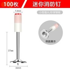 AOIDE 迷妳打釘器，5檔可調消音射釘器，適用於空調吊卡與水泥牆緊固, 1個, 無槍+100顆圓釘