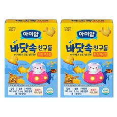 아이얌 바닷속 친구들 치즈 비스킷, 치즈맛, 50g, 2개