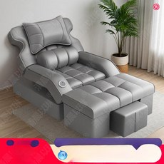 발마사지 소파 마사지샵 의자 베드 페디큐어 발 전기 족욕, 테크노 패브릭 - 연회색, 기본 모델명/품번