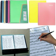 악보화일 50매 40매 30매 20매 스프링 뉴플러스화일 A4 음악 파일 뮤직, 1개, 03.메카라인뮤직화일20매(파랑)