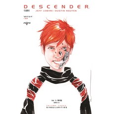 SIGONGSA Descender Vol 3： 奇點, 傑夫·勒米爾