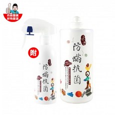 木酢達人 酚多精防蹣抗菌噴劑 家庭號900g 附175g噴霧, 1個