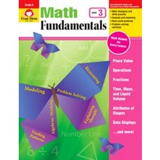 Math Fundamentals Grade 3, Evan-Moor Educational Publishe