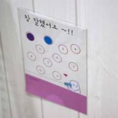 포스트포켓 A5 서류꽂이 안내문케이스