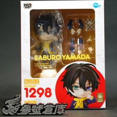 FREEing 黏土人 山田三郎 催眠麥克風 1298 可動模型