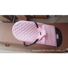 접이식 흔들 의자 침대 신생아침대 신생아, 핑크 다이아몬드+모기장