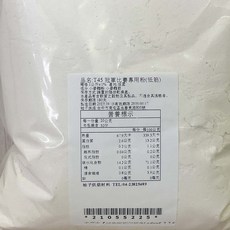 莫比製粉 T45 冠軍比賽專用粉 1kg 法國麵包粉, 1個, T45低筋麵粉 1kg _分裝