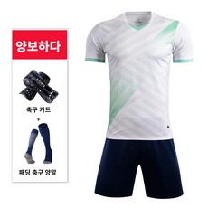 아동 축구유니폼 DIY 클럽축구복 세트 유소년 단체가능 다색, 620 화이트