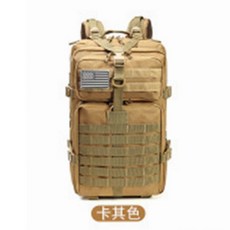 户外双肩包戶外戰術3P包45L大容量男士軍用戰術背包軍用突擊包EDC羽量級模組化攜帶裝備包用於徒步野營狩獵包