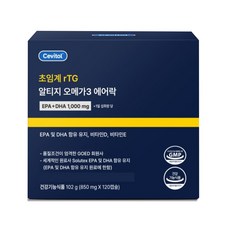 세비톨 초임계 rTG 알티지 오메가3 에어락, 102g, 1개
