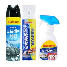 불스원 레인OK 스프레이체인 500ml+성에제거제 400ml+김서림스프레이 280ml, 1개