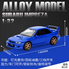 盒裝翼豹跑車1/32仿真兒童聲光回力合金車模型玩具, 盒裝1:32藍, 1個