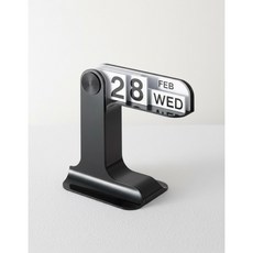 Danese Milano Timor 다네제 밀라노 _ 티모르 스타일 만년달력, Black 블랙