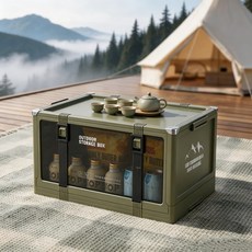 YEAAYE 캠핑용 접이식 폴딩 커버 수납 박스 대형, 그린, 1개, 1단