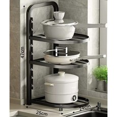 후라이팬 냄비 정리대, 불랙, 3단