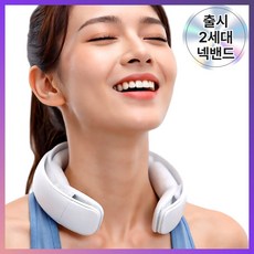 밀리셀 2세대 쿨링 넥밴드 아이스 넥쿨러 얼음목걸이, 1개, 화이트