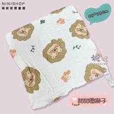 六層紗布口水巾小方巾：柔軟吸水、多用途寶寶手帕、兒童洗臉巾、幼兒園必備, 1個, B-06-甜甜圈獅子【25*25】, 白色