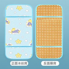 哆哆購 推車坐墊 嬰兒車冰絲涼墊 適用於汽座/嬰兒涼墊, 冰絲面 冰藤面【兩面可用】安睡熊, 1個